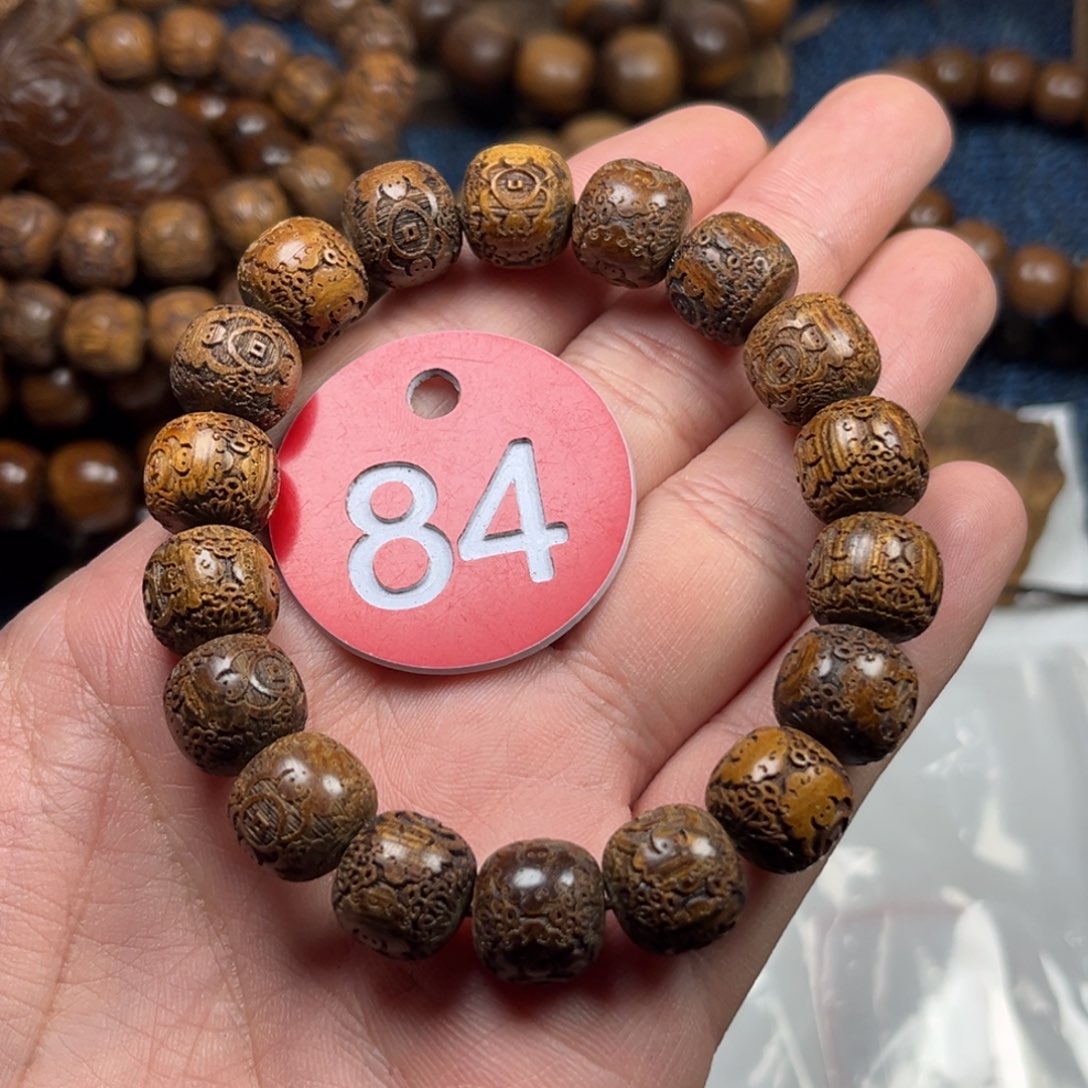 手串/手链贡木巴布亚11/12