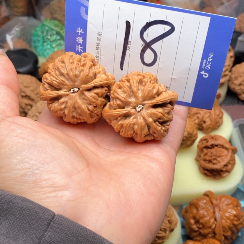 【闪购商品】文玩核桃把件S***?文玩核桃18