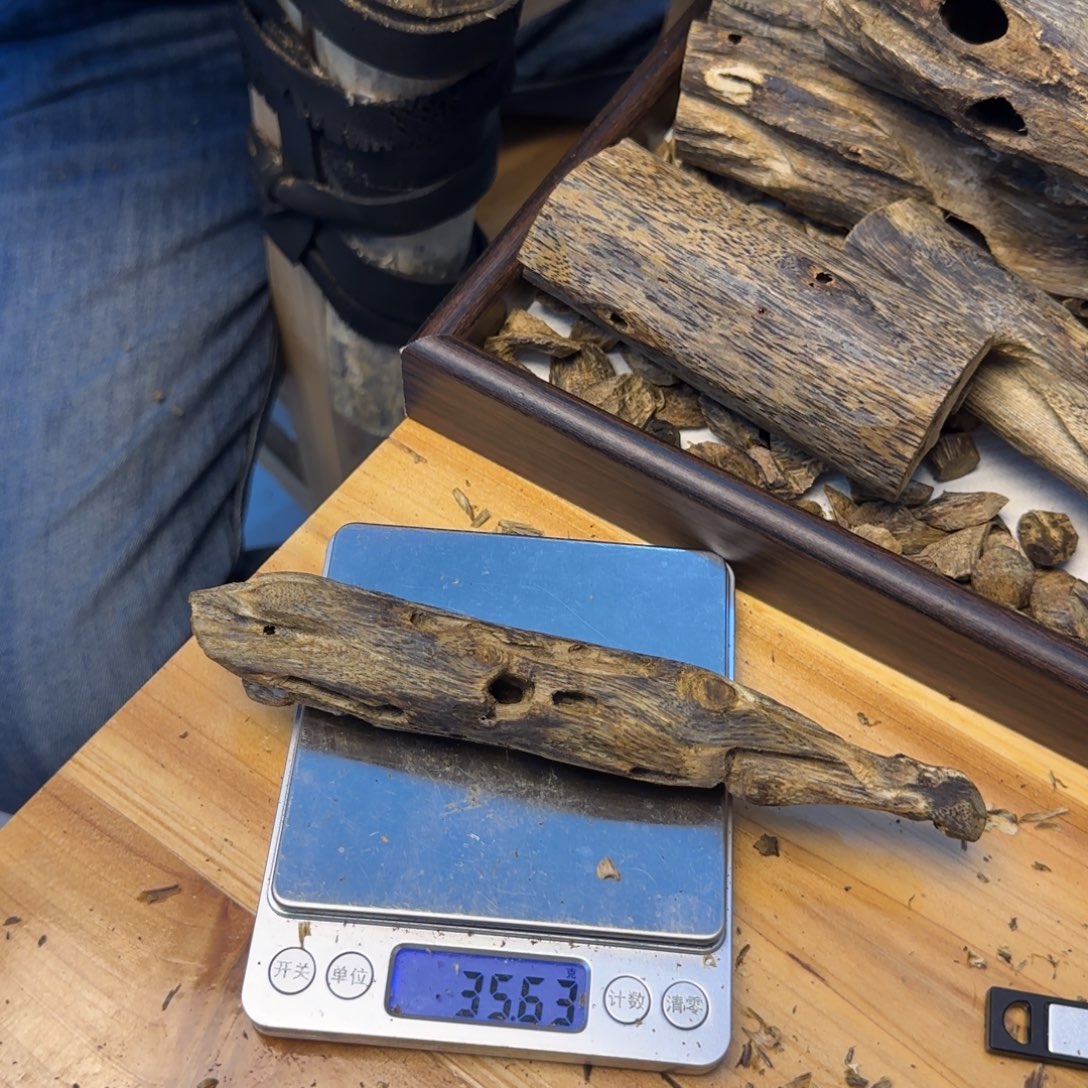 沉香碎屑沉香沉香棋楠虫漏料碎屑