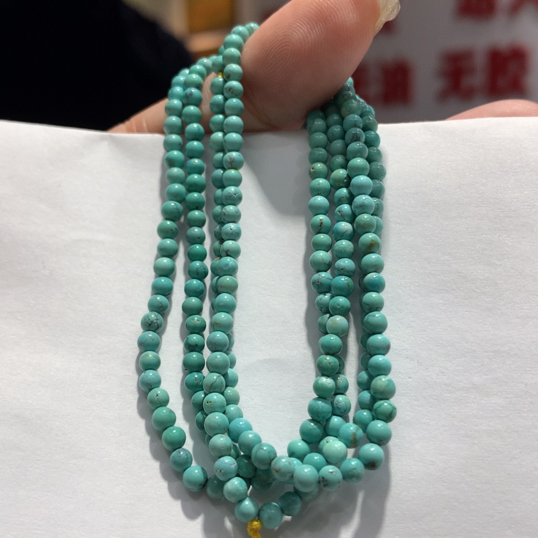 绿松石长链未镶嵌