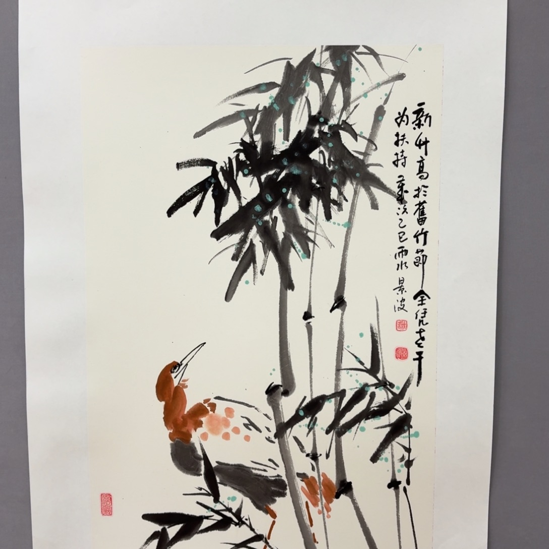 国画艺术家真人手绘