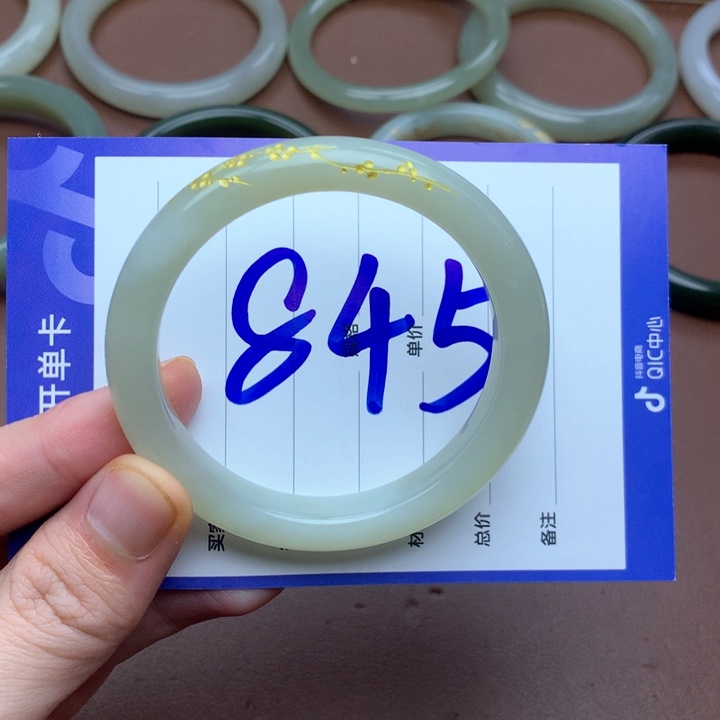 和田玉未镶嵌手镯54