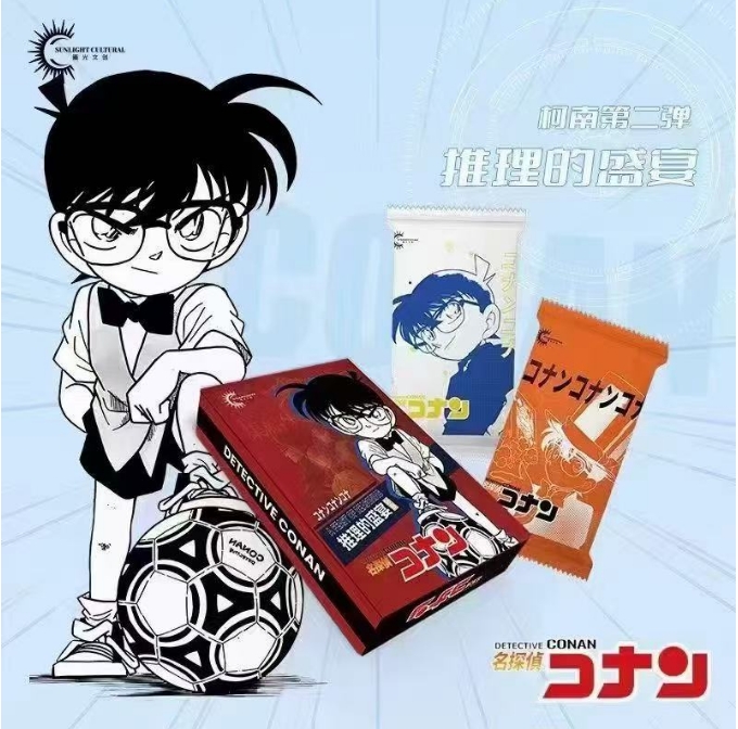 名侦探柯南第二弹 推理的盛宴 收藏盲盒卡牌