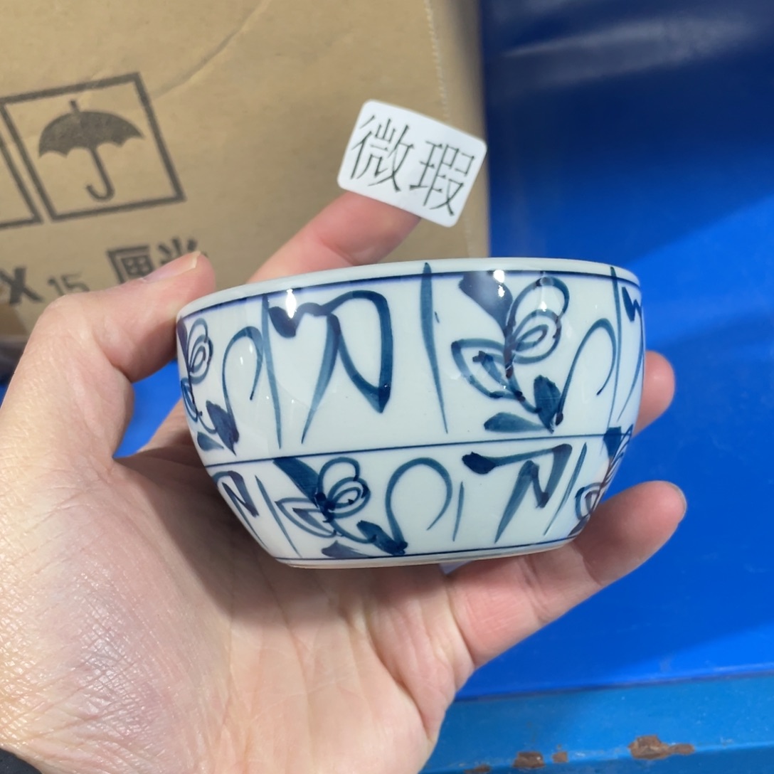 釉下手绘茶具微瑕