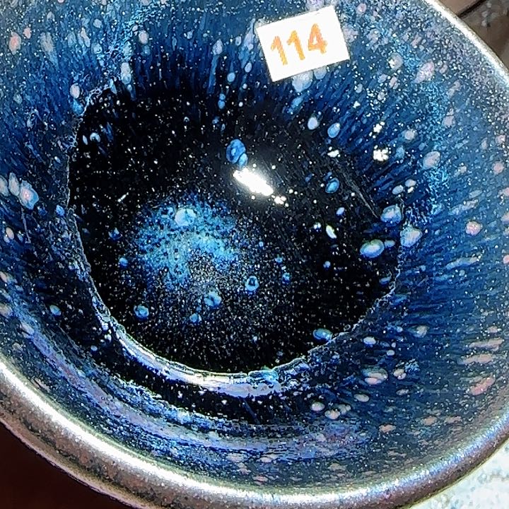 茶盏你自己注意身体不要让她