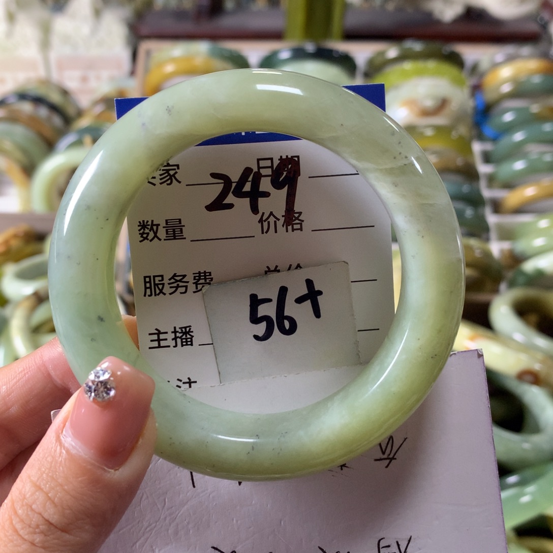 蛇纹石玉未镶嵌手镯249