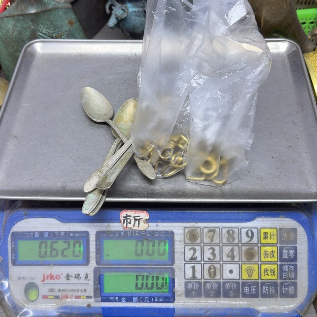 尔***083 铜器8888888888888888