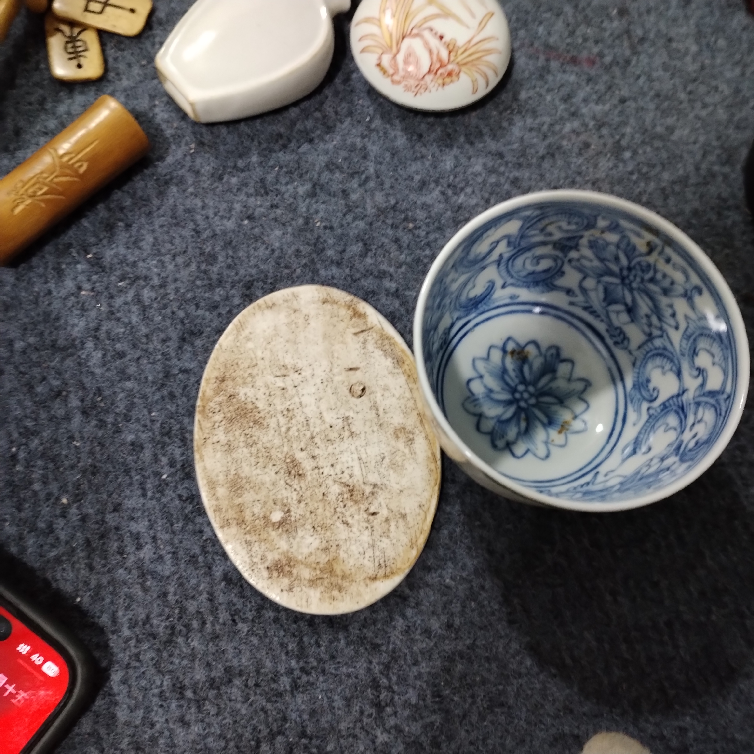 杯子。。。。。。。。。。。