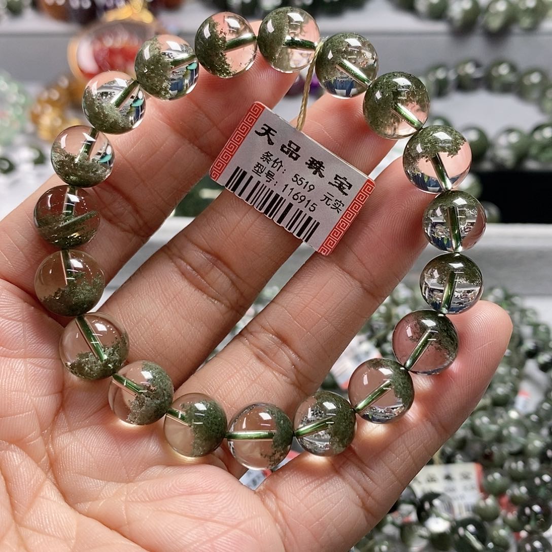 水晶手链未镶嵌绿幽灵手链116915