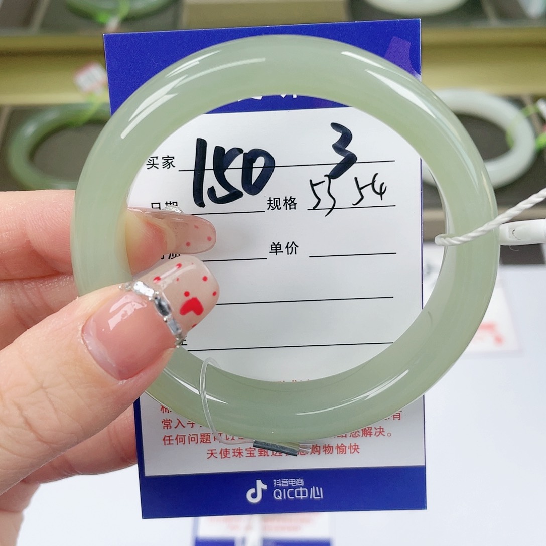 【闪购商品】和田玉手镯未镶嵌