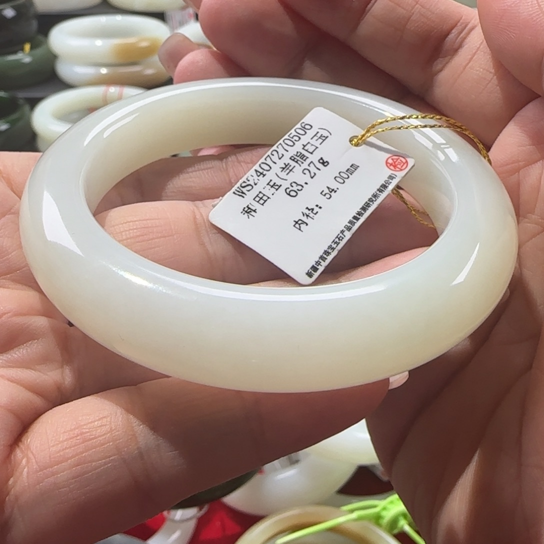 和田玉手镯未镶嵌