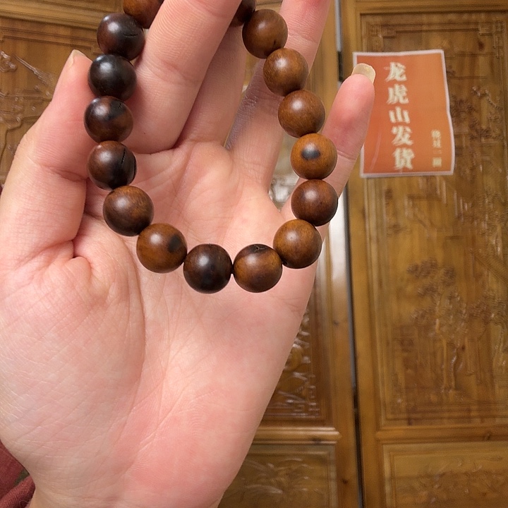 龙虎山屿师兄噼里啪啦手串