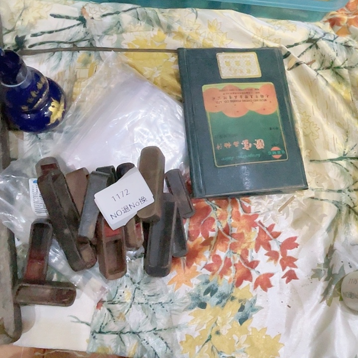 用***9大叶紫檀（黑酸枝木类）1172号工艺品