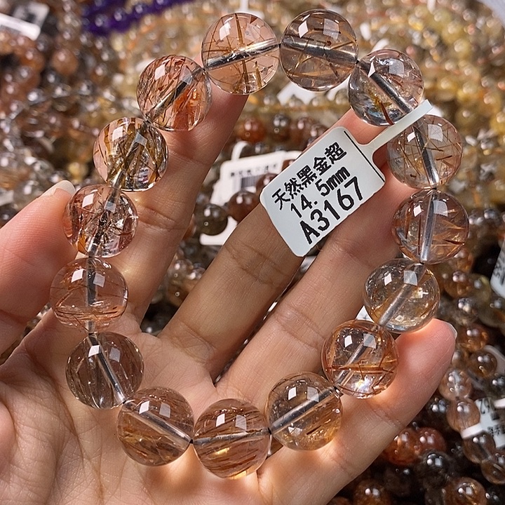 水晶手链未镶嵌水