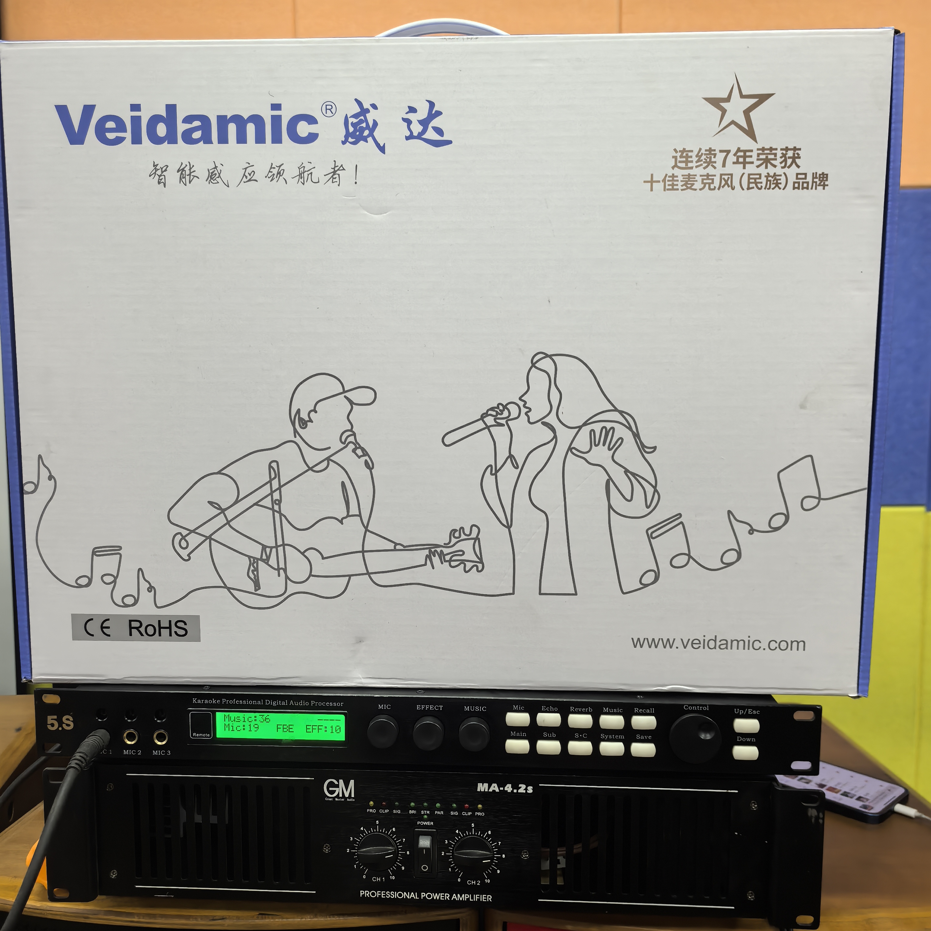 9新  以下，GM功放十5S效果器十威达话筒。不包邮。