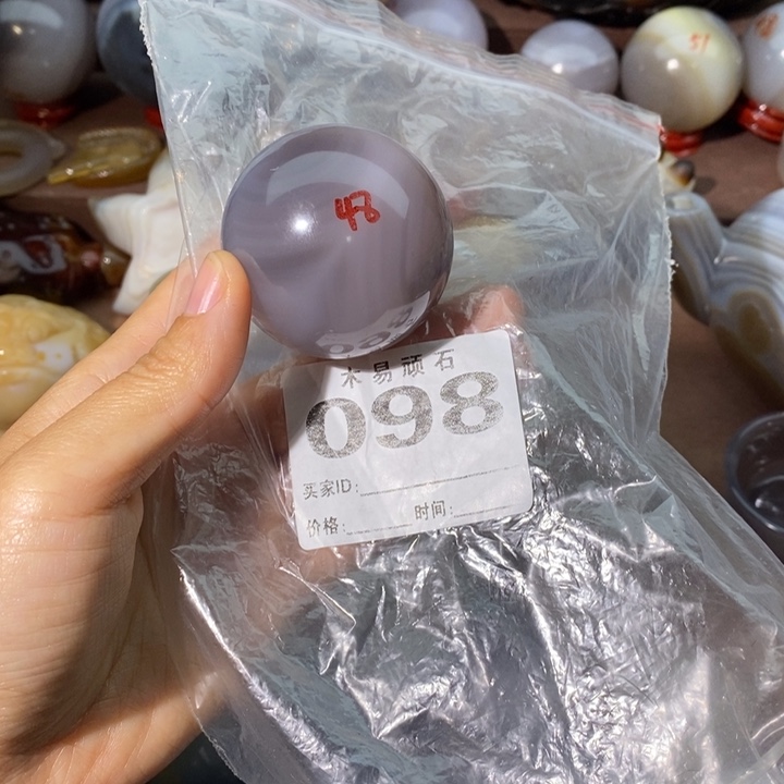 【闪购商品】爱**财225775566