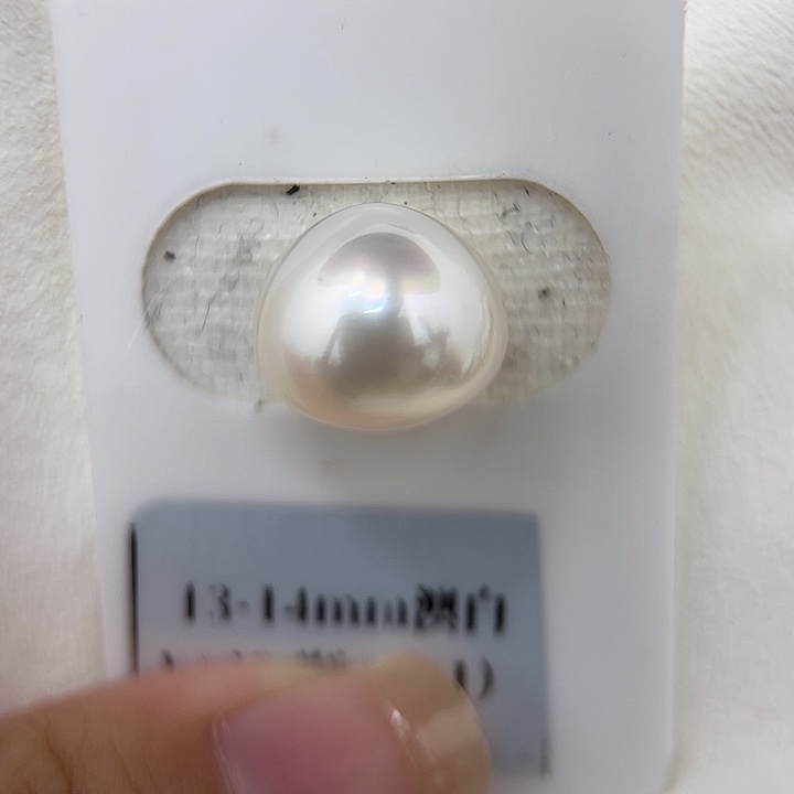 海水珍珠未镶嵌颈饰13.8mm 澳白 饭团