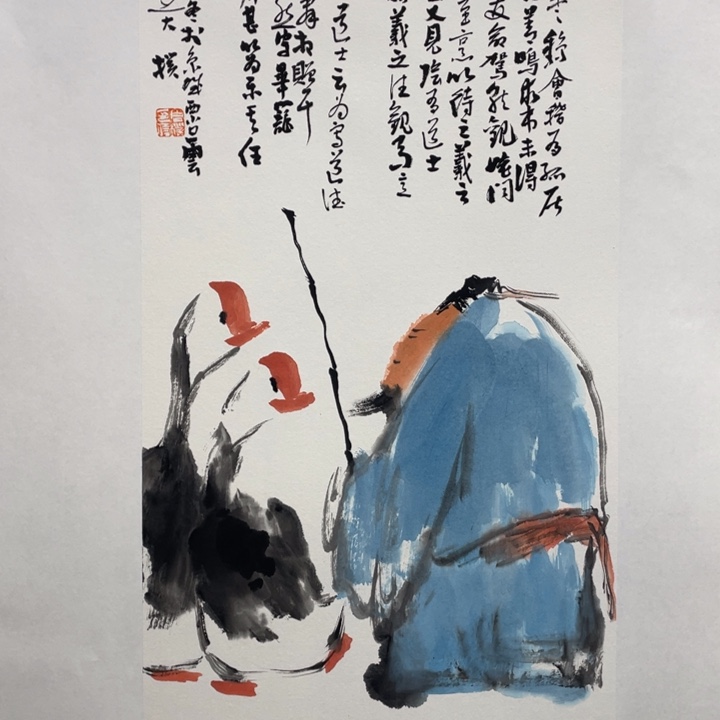 国画原创设计作品