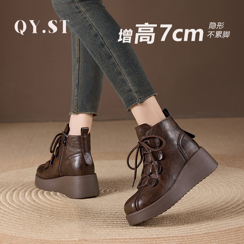 增高7CM秋冬新款时尚百搭复古真皮马丁靴厚底圆头短靴女 F88016