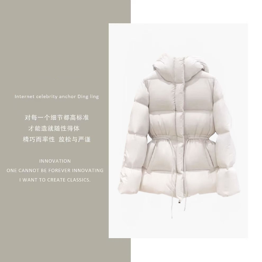 巴黎走秀款！韩系收腰高级时尚连帽羽绒服女