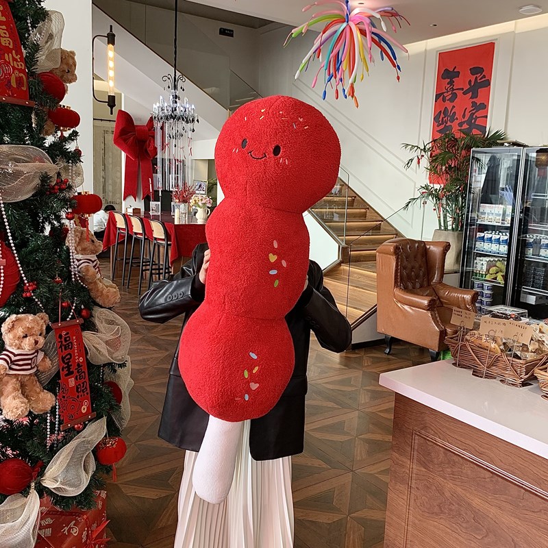 可爱糖葫芦玩偶抱枕毛绒玩具公仔沙发床头靠垫布娃娃摆件女孩礼物