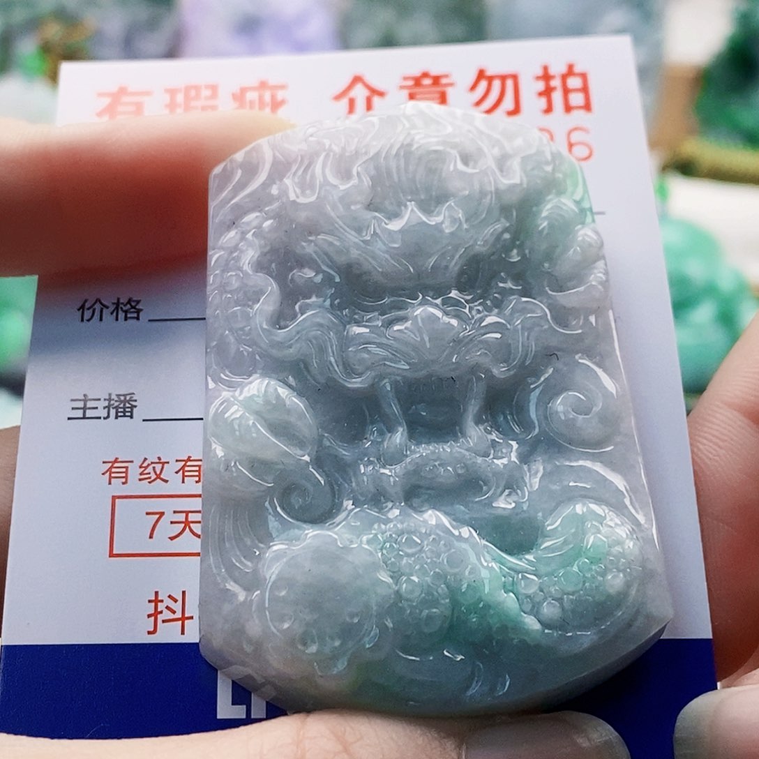 吊坠(不含链)未镶嵌翡翠