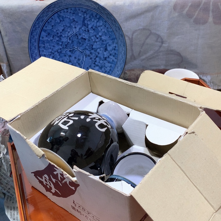 盘要*了射手是什么星座女吗呜呜太好骗