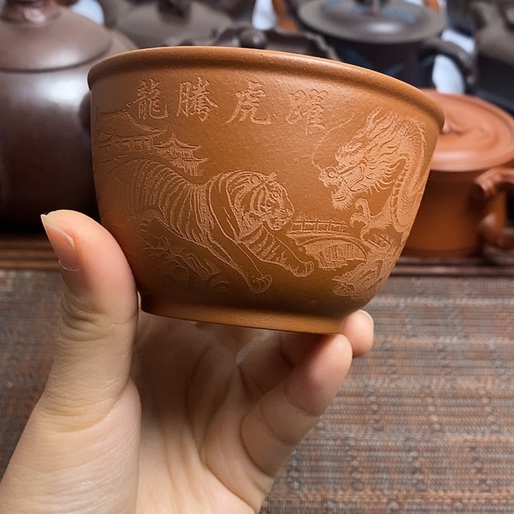 茶壶紫砂微瑕微瑕微瑕微瑕微瑕微瑕