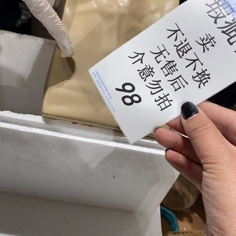 【闪购商品】摆件?****海陶瓷摆件瑕疵特卖