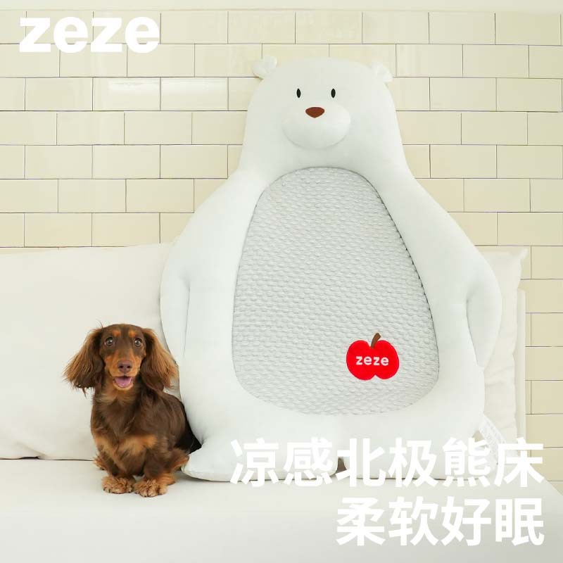 北极熊凉感垫夏季宠物降温冰窝狗狗冰垫冰丝面料降温神器凉席
