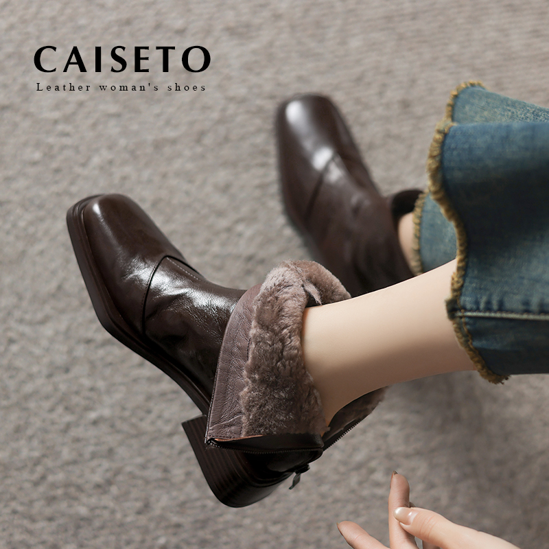 【棕色】CAISETO头层牛皮/4CM时尚休闲气质保暖羊毛女靴24X229