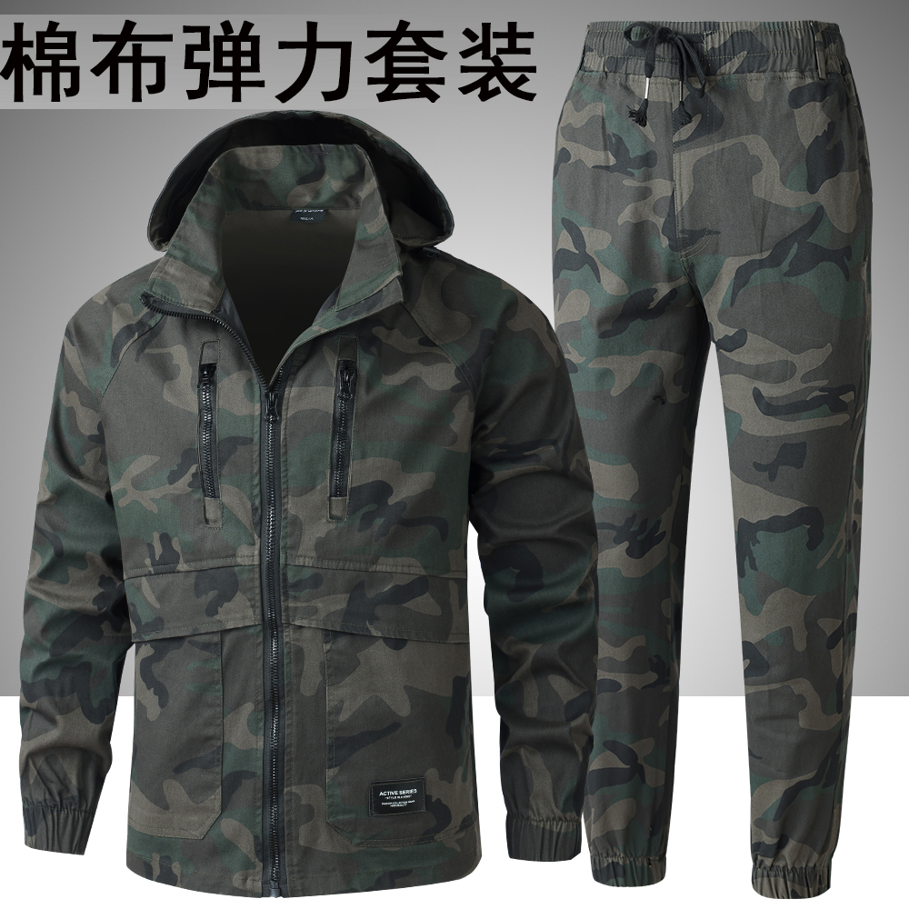 秋冬弹力棉布工作服套装男女耐脏电焊劳保工装加厚耐磨迷彩服定制