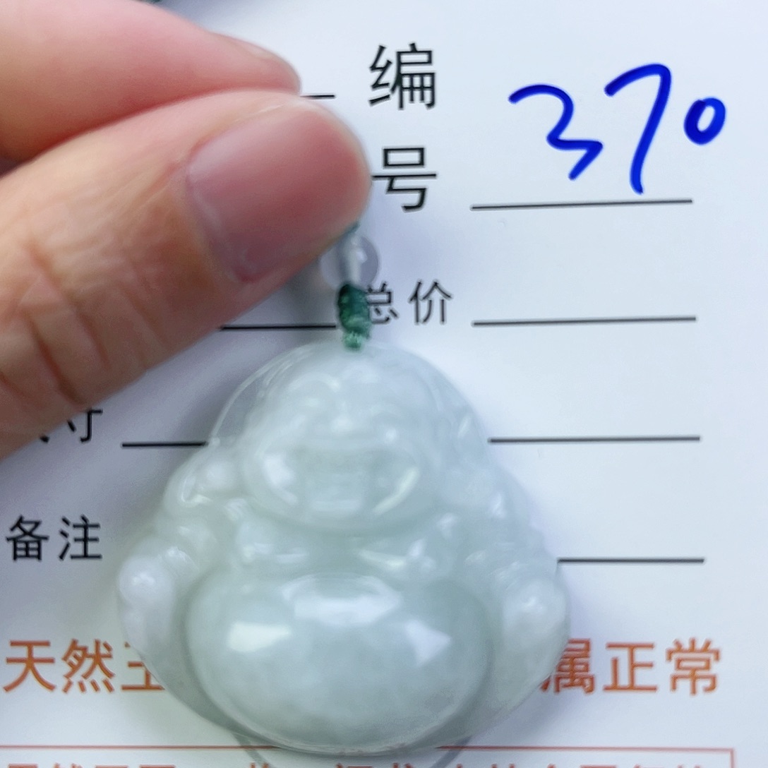 翡翠颈饰未镶嵌佛公