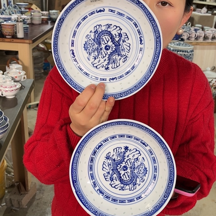 瓷片/////直径18.5厘米。2个。