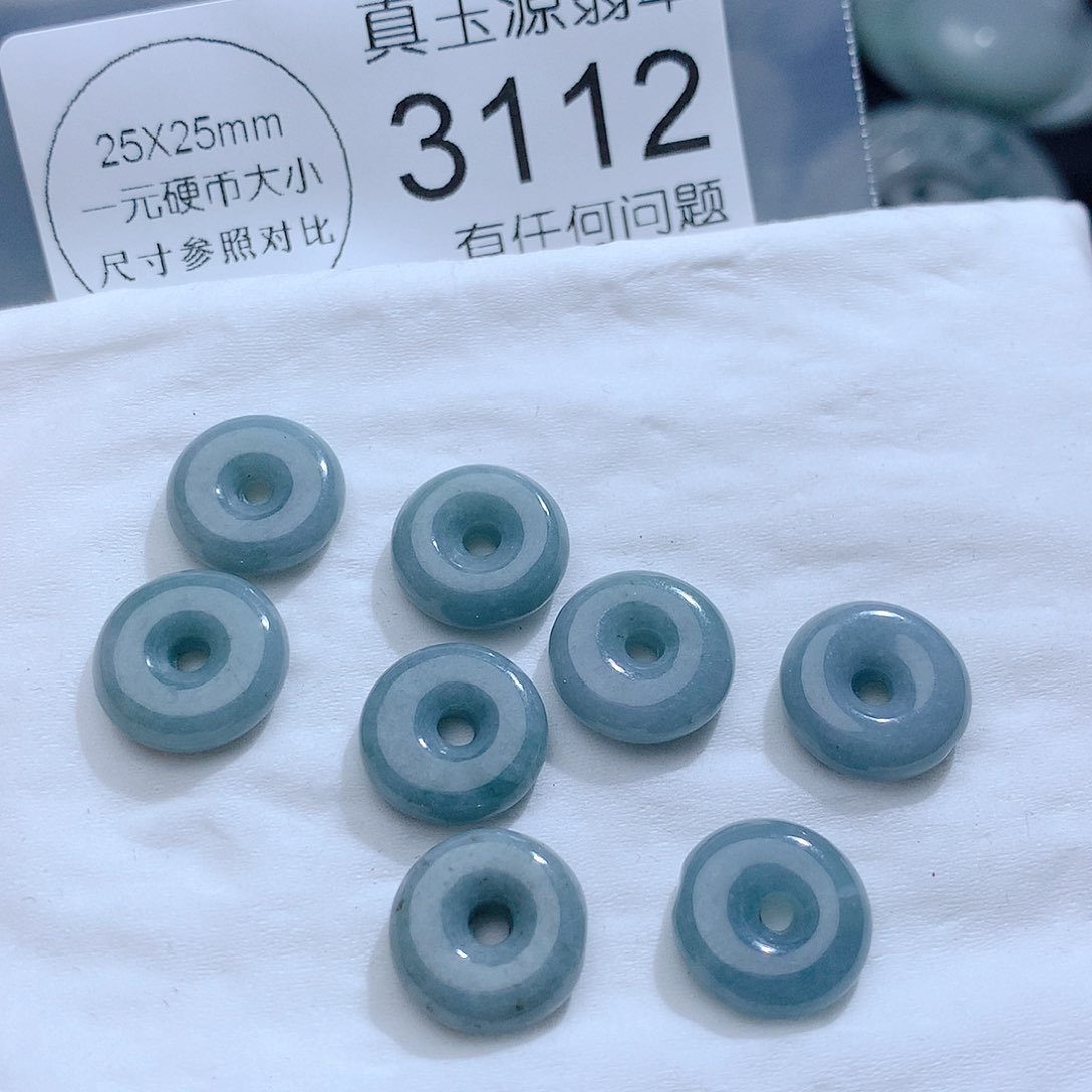 翡翠颈饰未镶嵌3112。