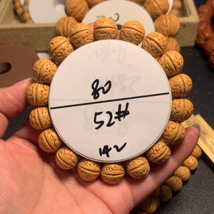 手串桃核52号链接链接