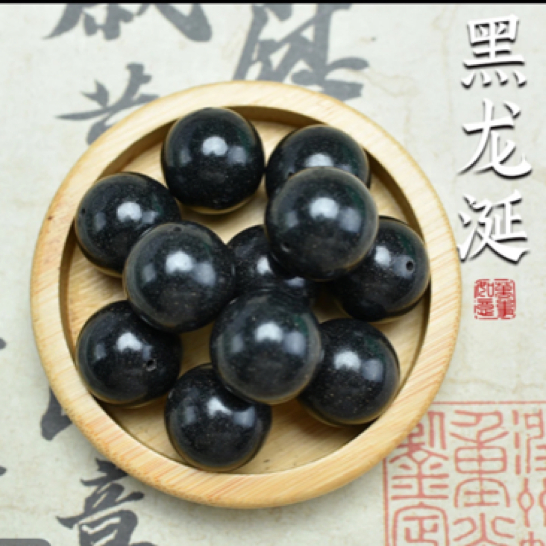 黑龙涎合香珠 10mm 12mm 非遗古法手工合香珠