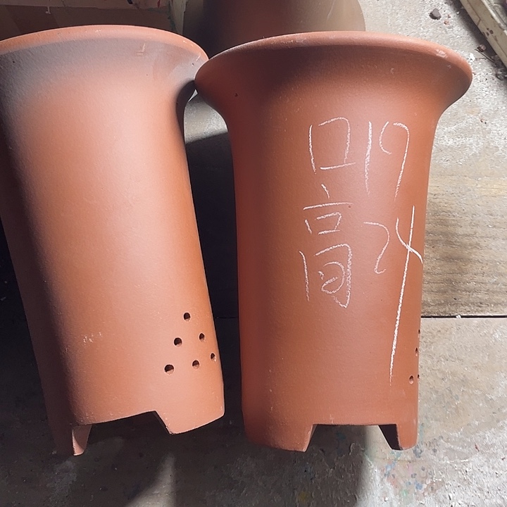 红陶紫砂紫砂下紫砂