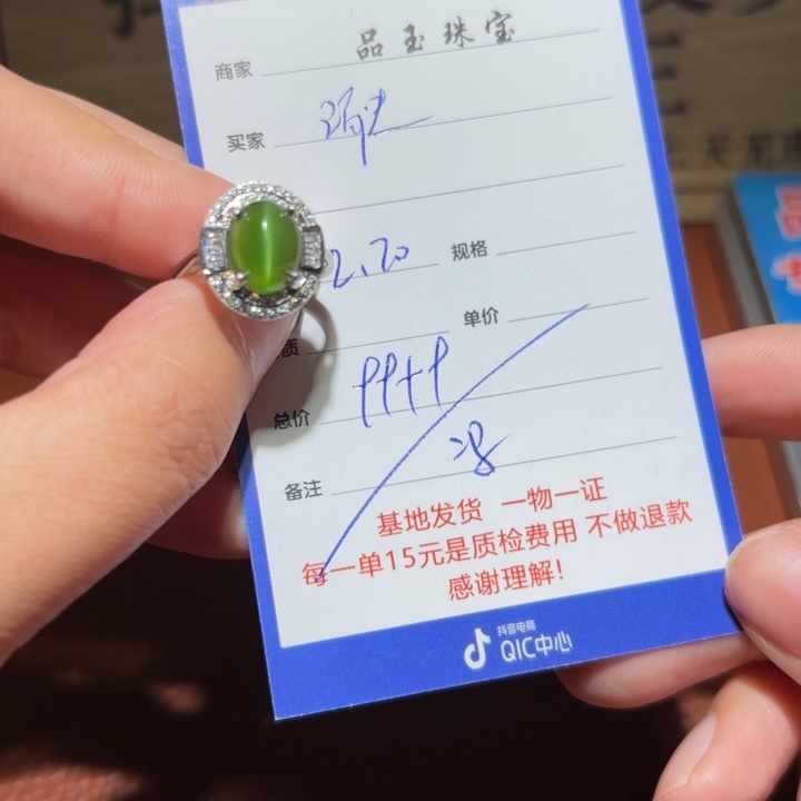 和田玉戒指银S925镶嵌清*