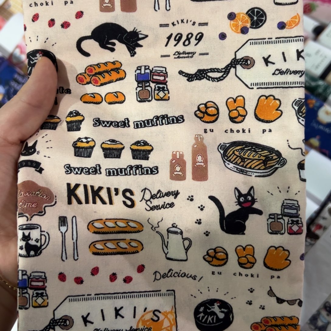 棉一米价1.1米宽纯棉平布3.3