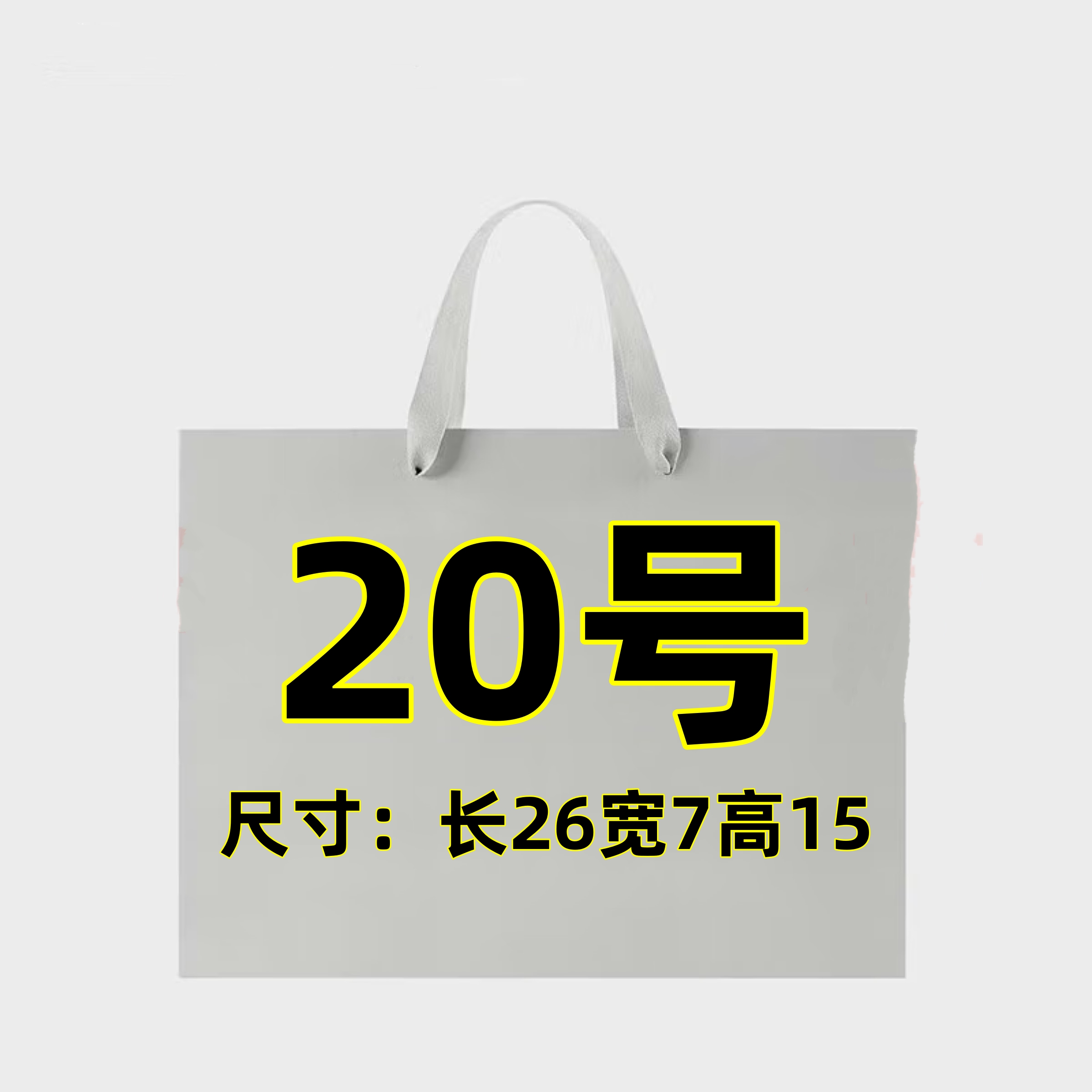 【20号】2025新款菱格经典单肩大包