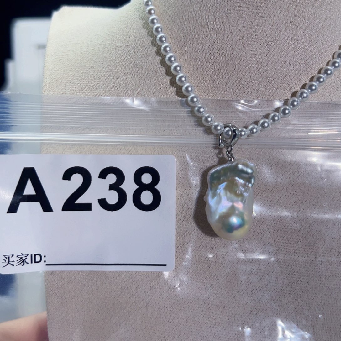 淡水珍珠吊坠(不含链)未镶嵌