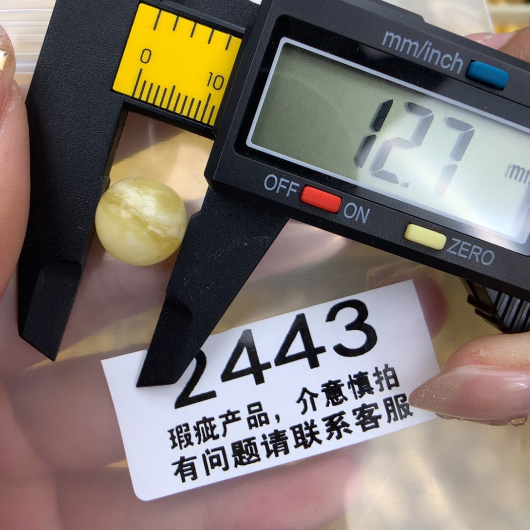 未镶嵌琥珀珠宝奇石