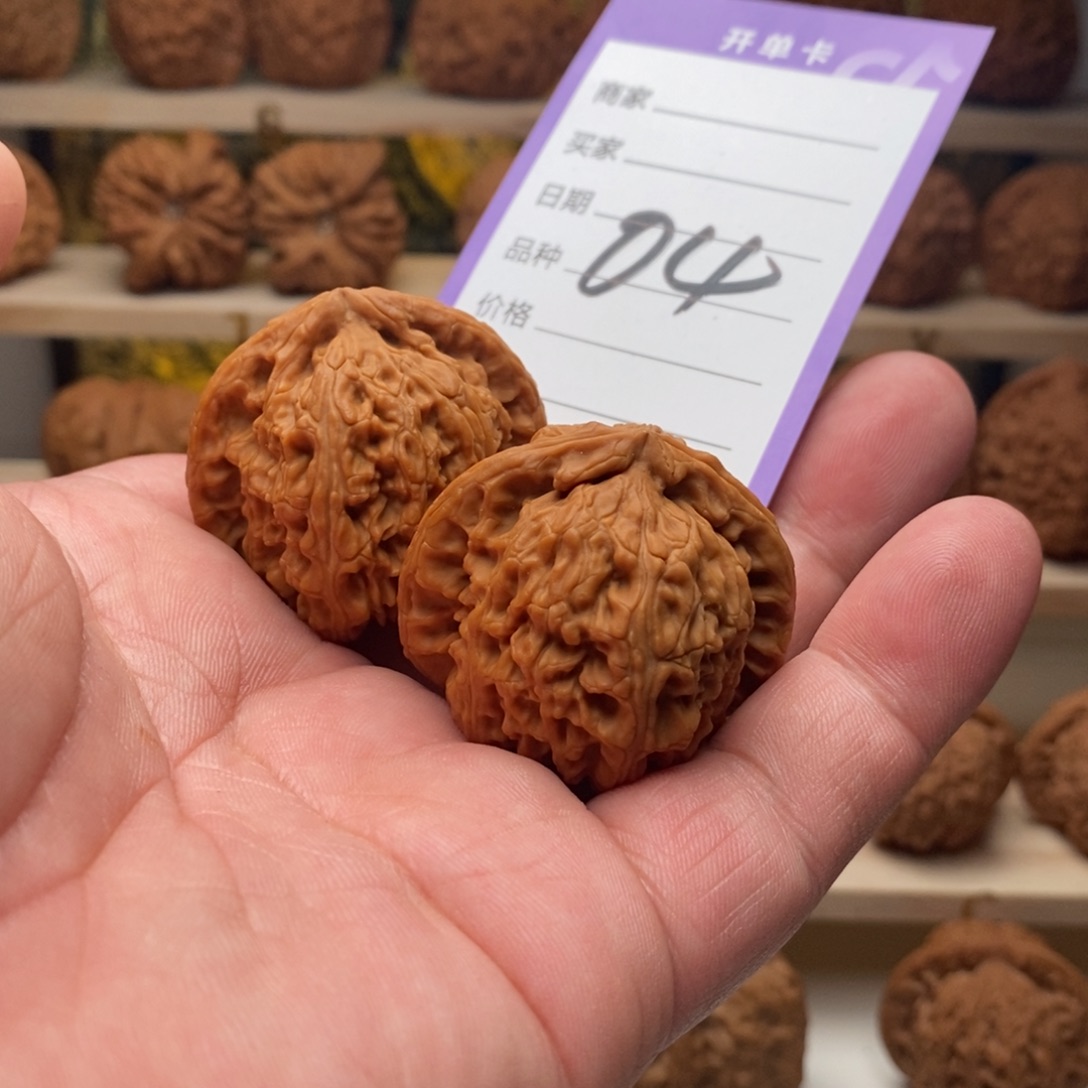 米****把件文玩核桃40全品三角白