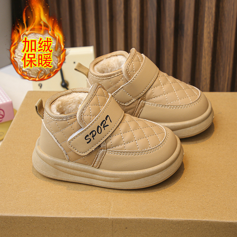 儿童棉鞋男孩鞋子2025冬季新款加绒保暖男宝宝板鞋洋气女童运动鞋
