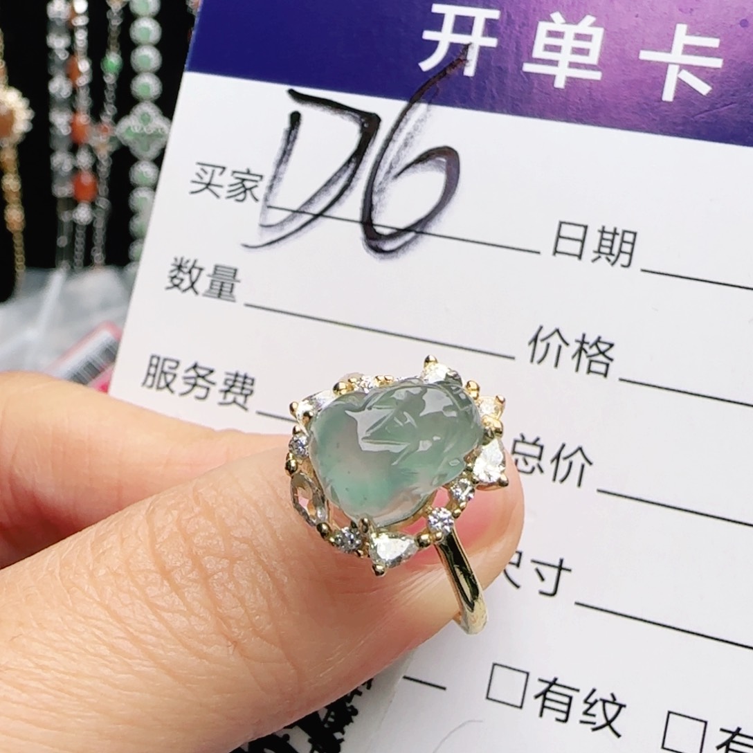 银S925镶嵌戒指翡翠