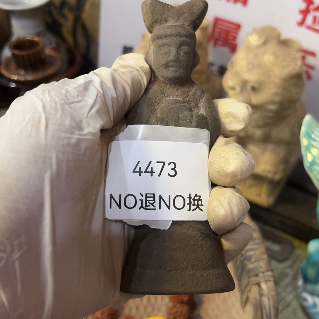 老***房老挝石4473工艺品222