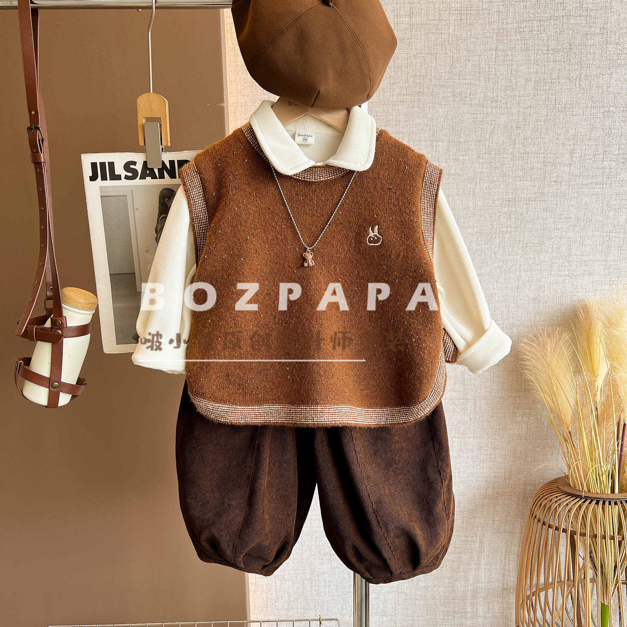 现货【落日枫林】2025秋季新款男童时尚焦糖色格纹锁边针织马甲