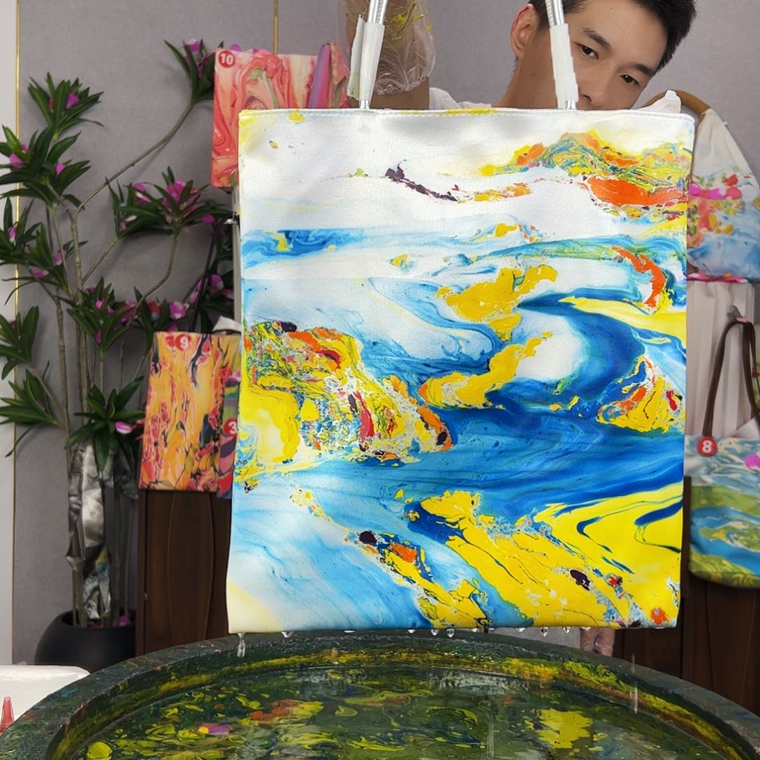 541 ，不退不换1111111