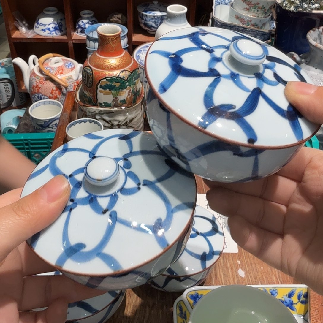 茶盏 五十包邮五十包邮